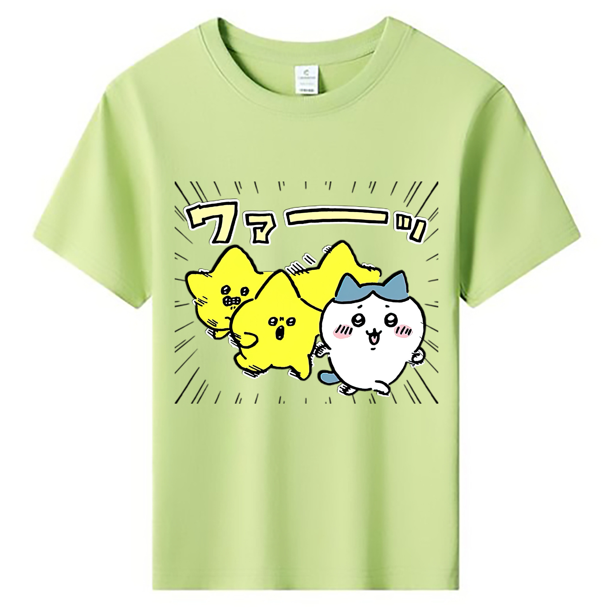 （画像用） ちいかわ 流れ星 Chii-kawa Shooting star 綿100％キッズTシャツ（フロントプリント）